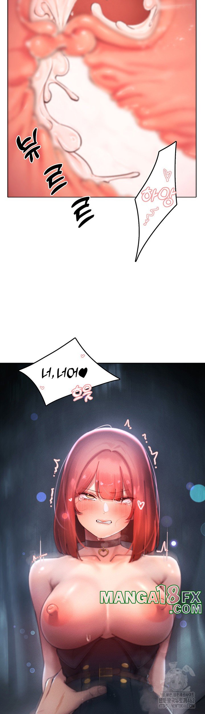 The Protagonist Gets Stronger When He Fucks the Female Hunter Raw Chapter 20 image 34