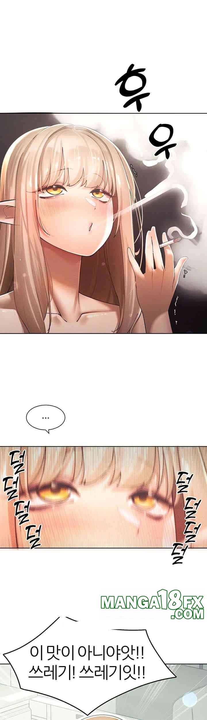 The Protagonist Gets Stronger When He Fucks the Female Hunter Raw Chapter 21 image 27