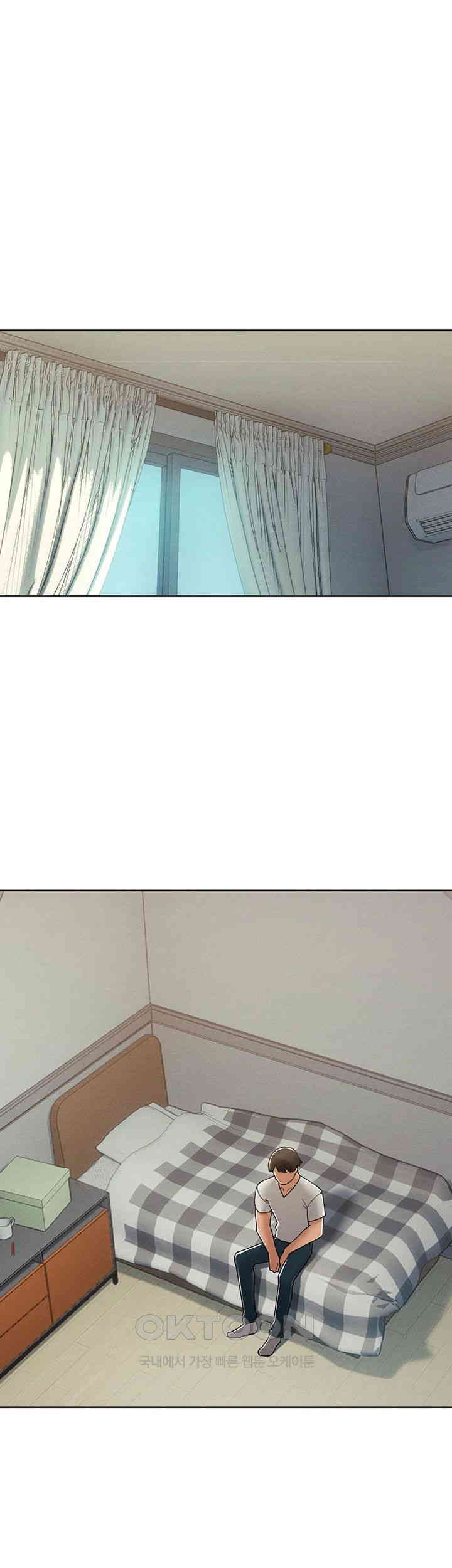 The Protagonist Gets Stronger When He Fucks the Female Hunter Raw Chapter 22 image 23