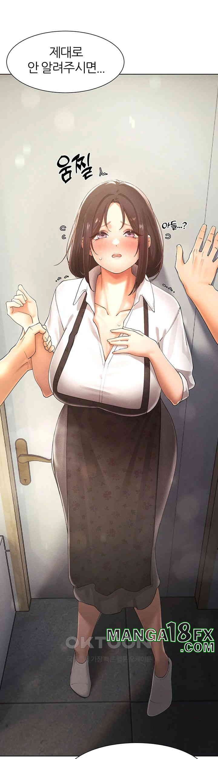 The Protagonist Gets Stronger When He Fucks the Female Hunter Raw Chapter 23 image 15