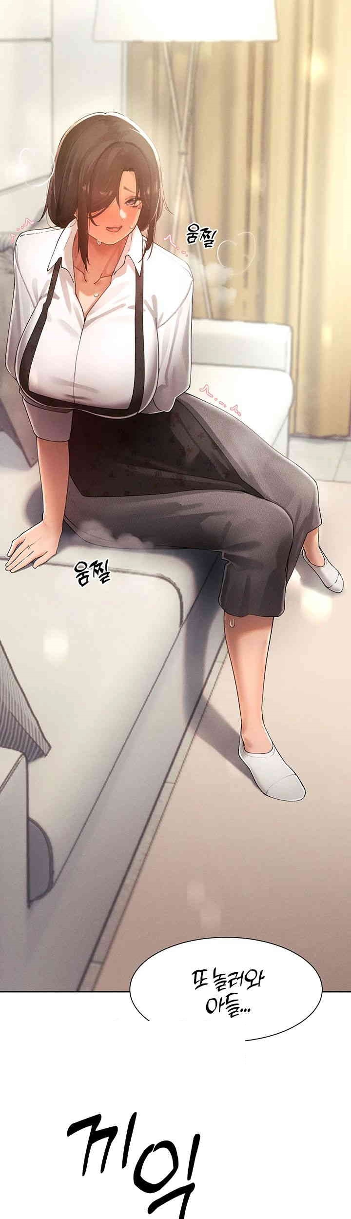 The Protagonist Gets Stronger When He Fucks the Female Hunter Raw Chapter 23 image 34