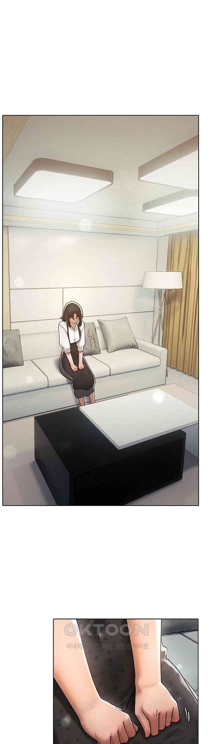 The Protagonist Gets Stronger When He Fucks the Female Hunter Raw Chapter 23 image 36