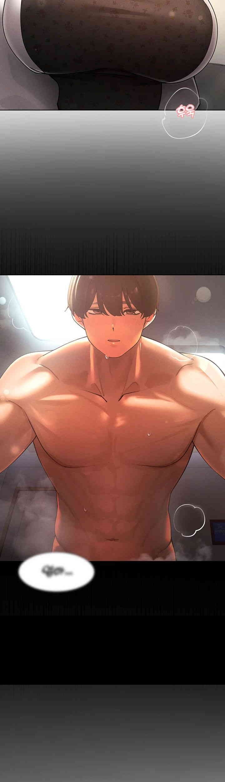 The Protagonist Gets Stronger When He Fucks the Female Hunter Raw Chapter 23 image 38
