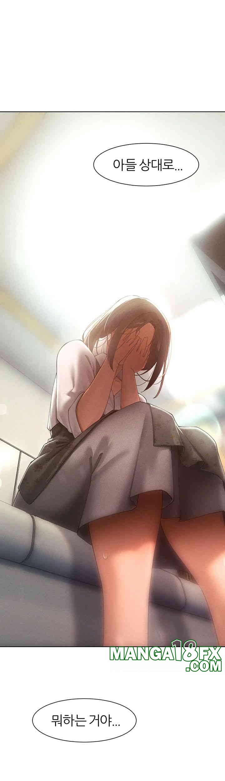 The Protagonist Gets Stronger When He Fucks the Female Hunter Raw Chapter 23 image 40
