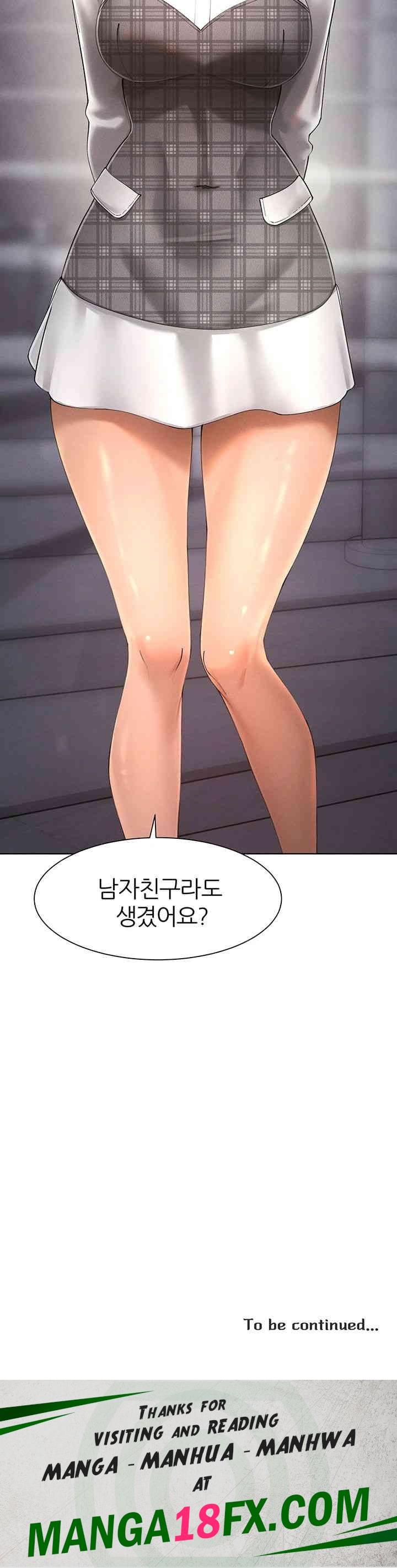 The Protagonist Gets Stronger When He Fucks the Female Hunter Raw Chapter 23 image 50