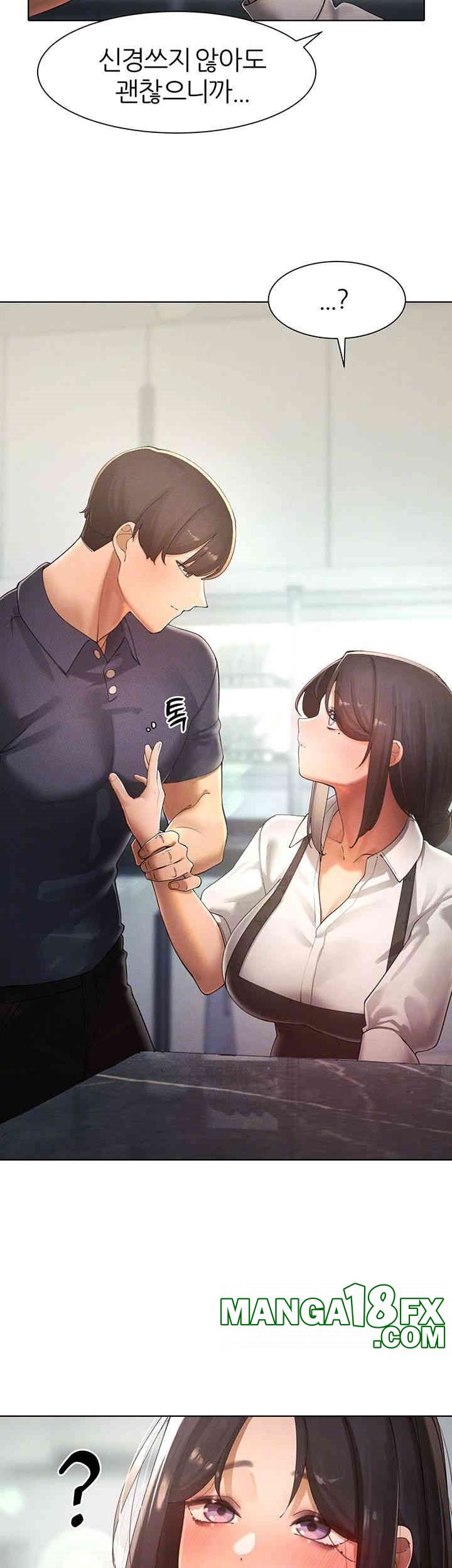 The Protagonist Gets Stronger When He Fucks the Female Hunter Raw Chapter 23 image 8