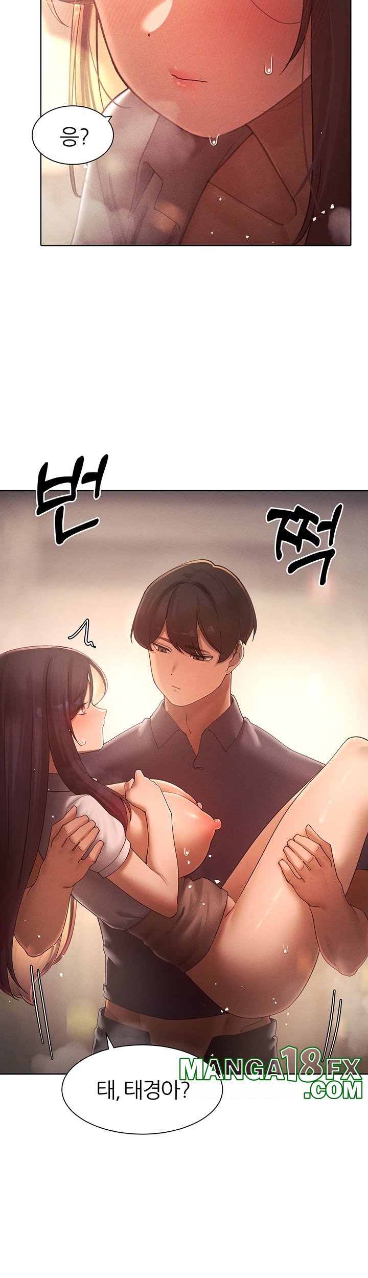 The Protagonist Gets Stronger When He Fucks the Female Hunter Raw Chapter 26 image 17