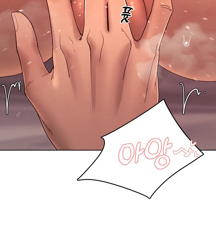 The Protagonist Gets Stronger When He Fucks the Female Hunter Raw Chapter 26 image 23