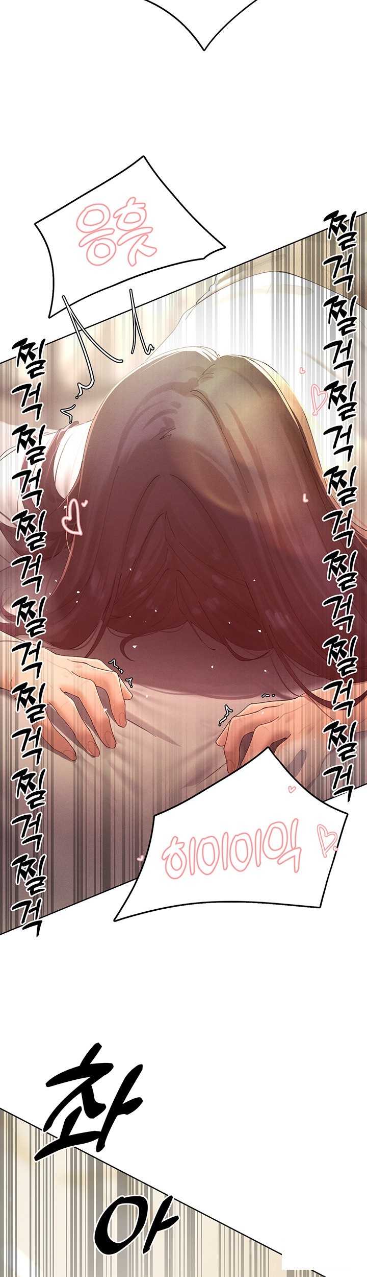 The Protagonist Gets Stronger When He Fucks the Female Hunter Raw Chapter 26 image 25