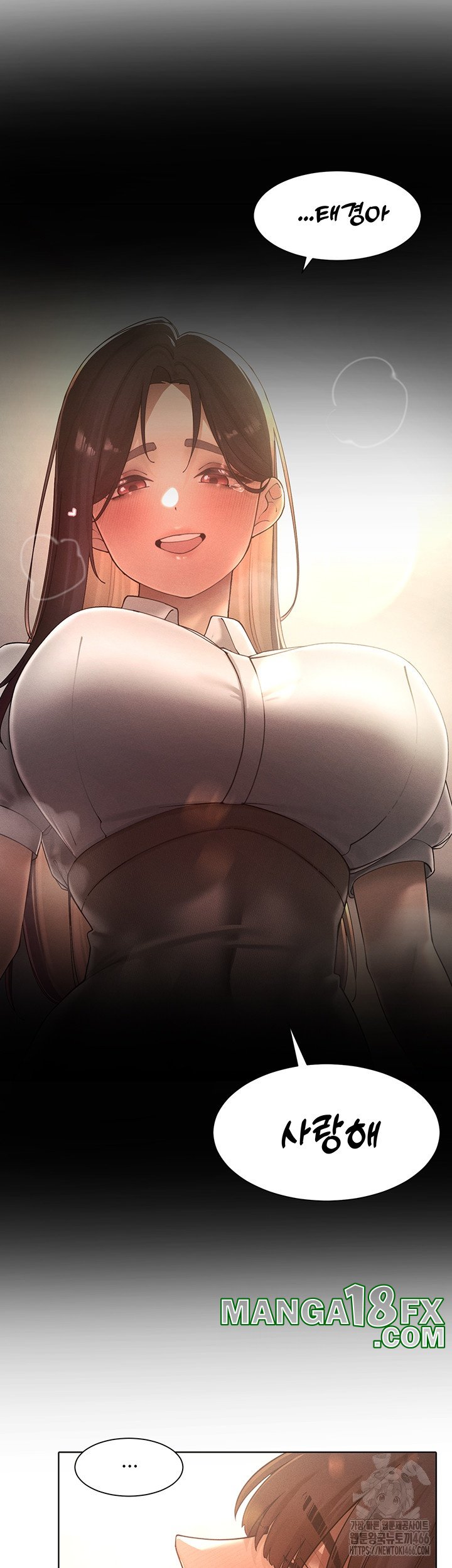 The Protagonist Gets Stronger When He Fucks the Female Hunter Raw Chapter 26 image 44