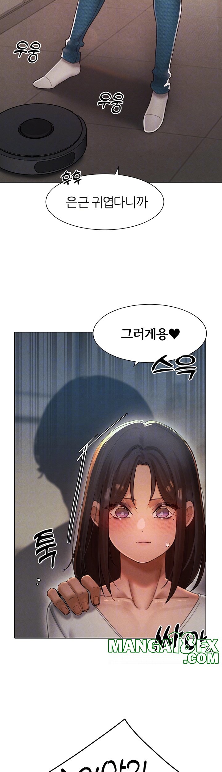 The Protagonist Gets Stronger When He Fucks the Female Hunter Raw Chapter 27 image 10