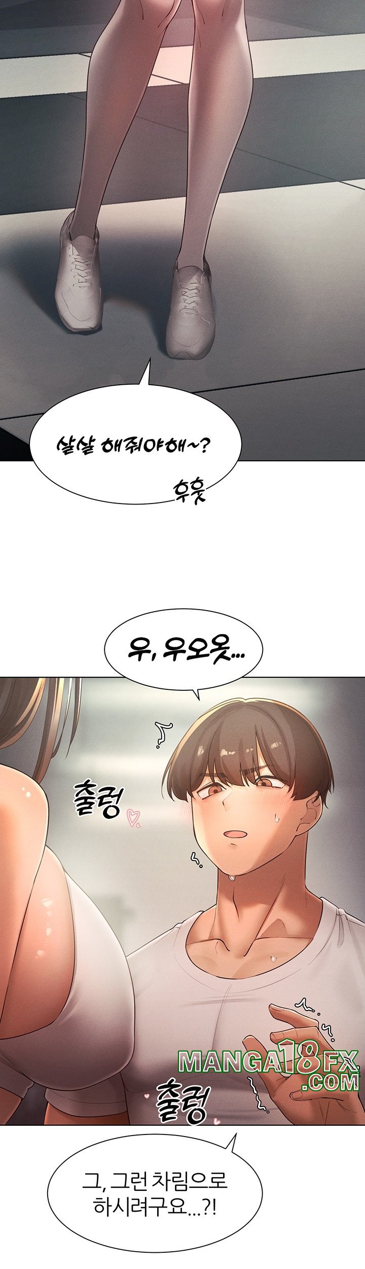 The Protagonist Gets Stronger When He Fucks the Female Hunter Raw Chapter 27 image 26