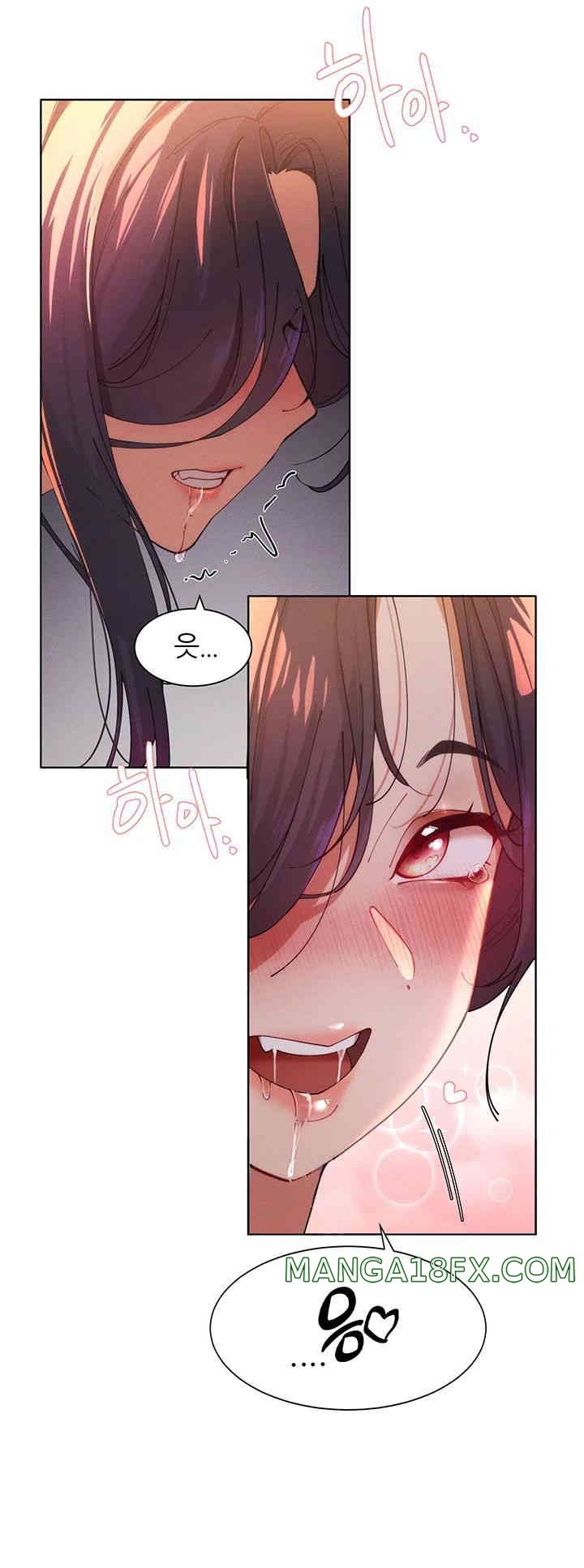 The Protagonist Gets Stronger When He Fucks the Female Hunter Raw Chapter 3 image 9