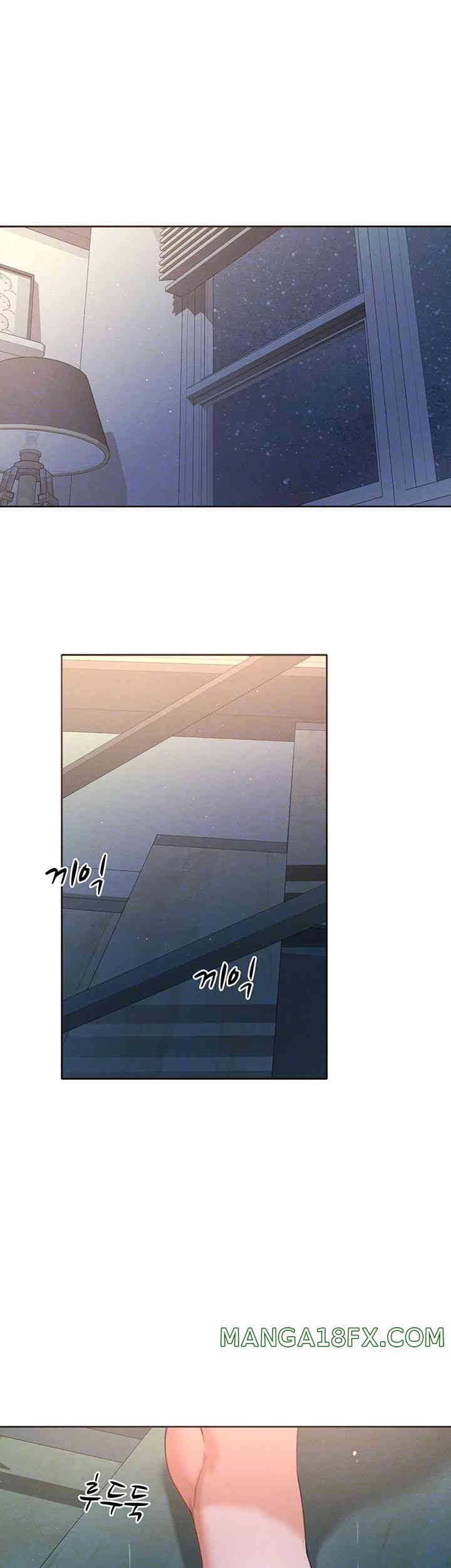 The Protagonist Gets Stronger When He Fucks the Female Hunter Raw Chapter 3 image 3