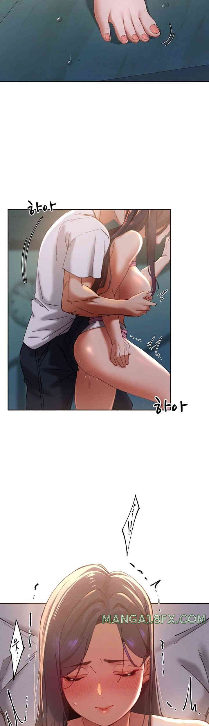 The Protagonist Gets Stronger When He Fucks the Female Hunter Raw Chapter 3 image 4