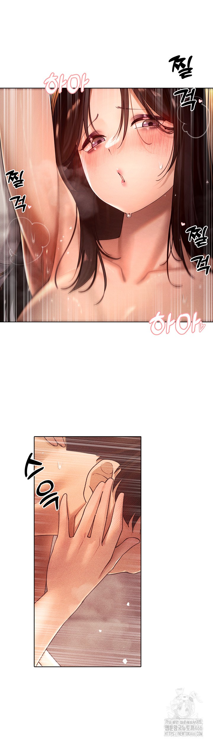 The Protagonist Gets Stronger When He Fucks the Female Hunter Raw Chapter 30 image 12