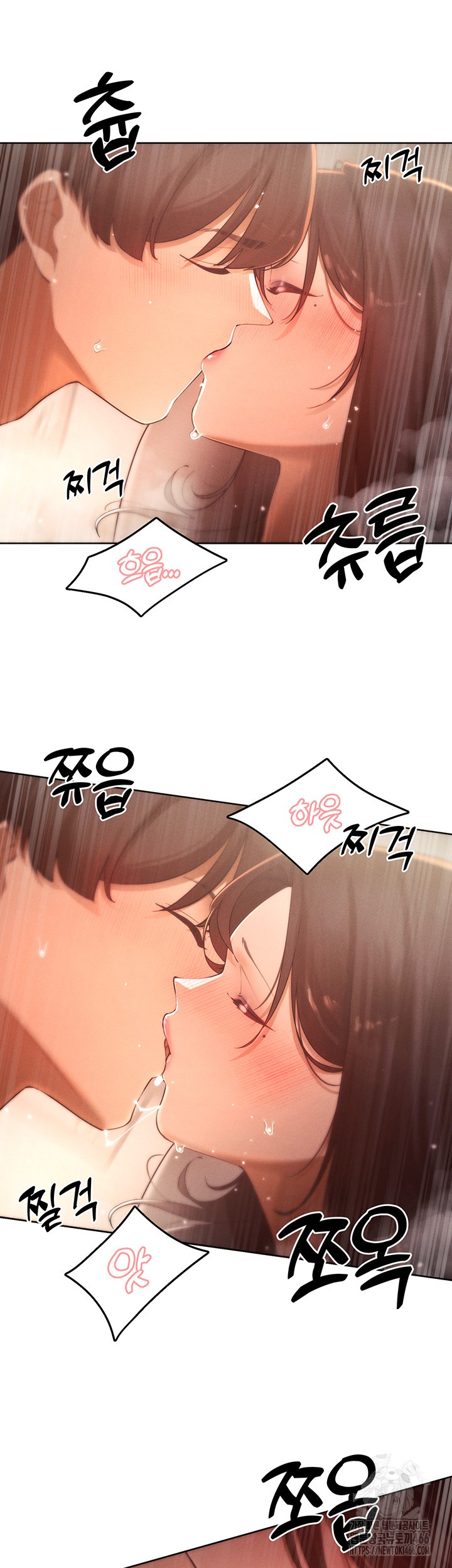 The Protagonist Gets Stronger When He Fucks the Female Hunter Raw Chapter 30 image 15