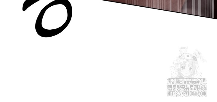 The Protagonist Gets Stronger When He Fucks the Female Hunter Raw Chapter 30 image 17