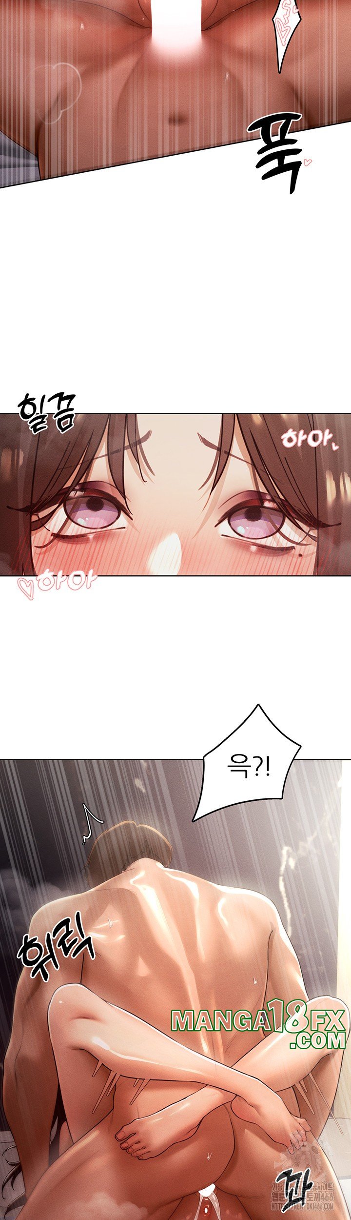 The Protagonist Gets Stronger When He Fucks the Female Hunter Raw Chapter 30 image 25