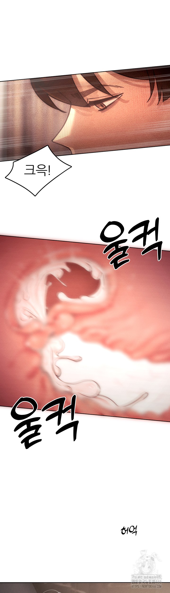 The Protagonist Gets Stronger When He Fucks the Female Hunter Raw Chapter 30 image 27
