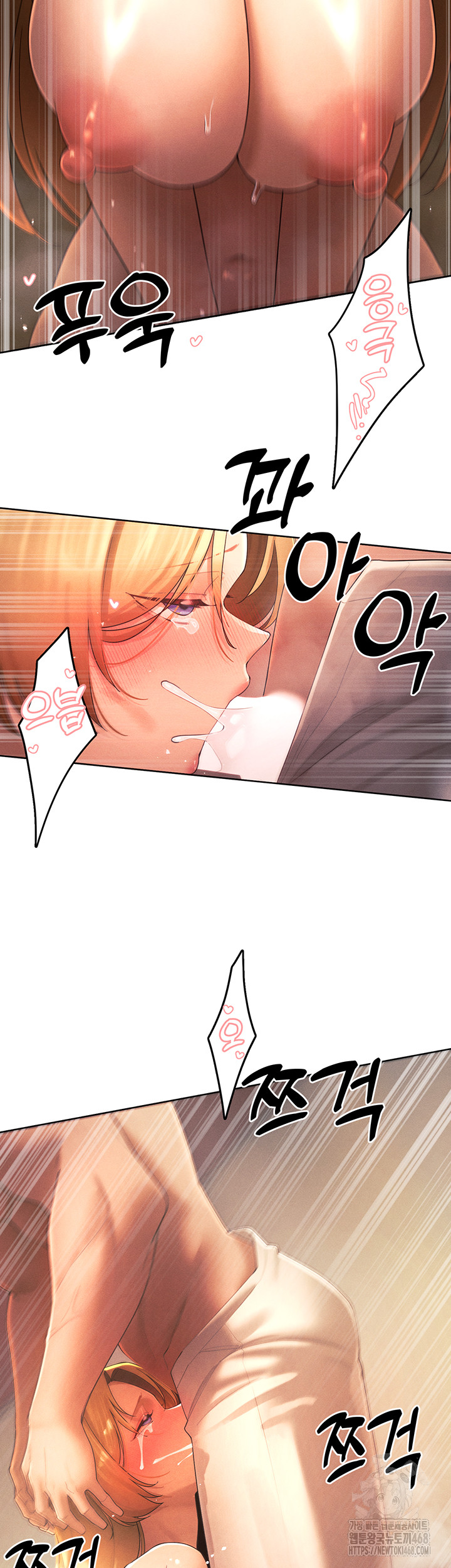 The Protagonist Gets Stronger When He Fucks the Female Hunter Raw Chapter 34 image 9