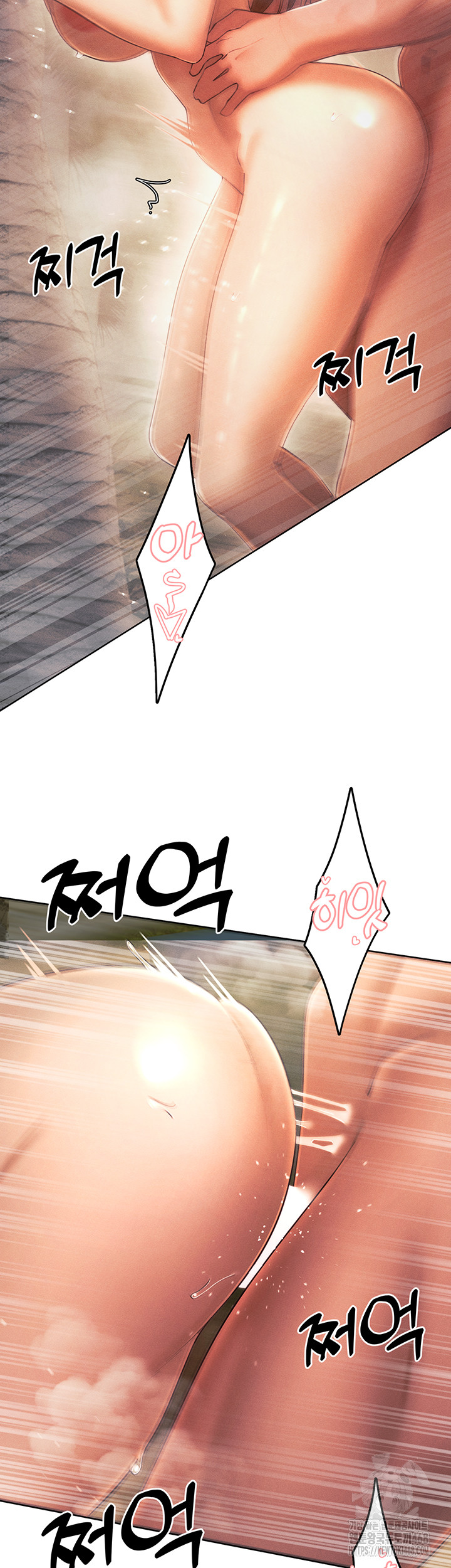 The Protagonist Gets Stronger When He Fucks the Female Hunter Raw Chapter 34 image 16