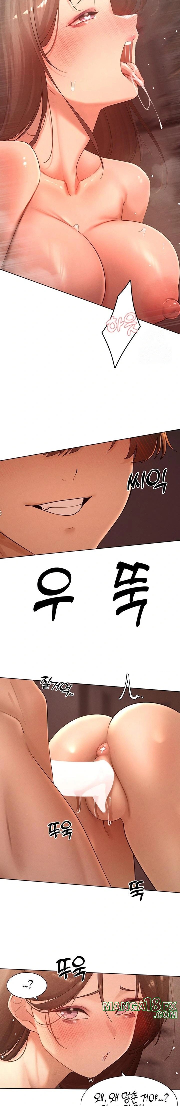 The Protagonist Gets Stronger When He Fucks the Female Hunter Raw Chapter 36 image 13