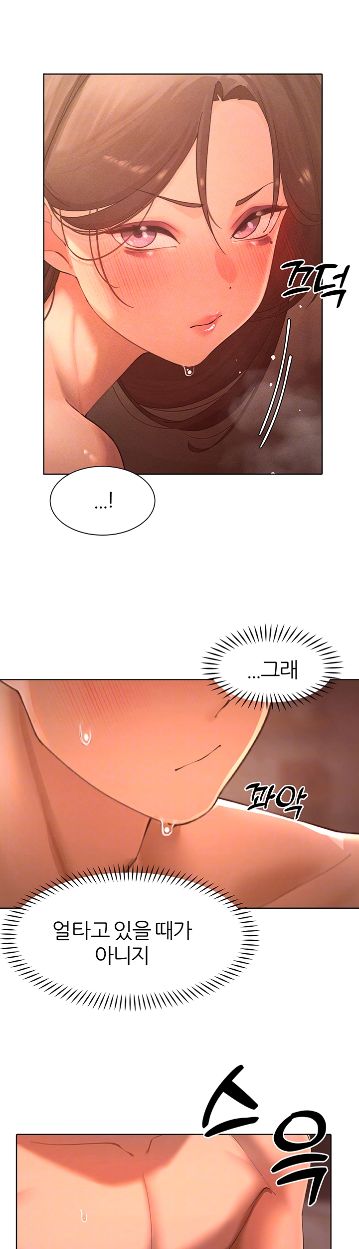 The Protagonist Gets Stronger When He Fucks the Female Hunter Raw Chapter 37 image 13