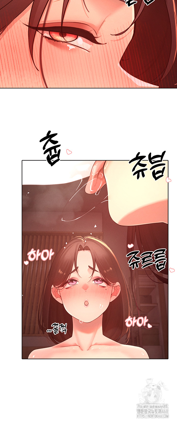 The Protagonist Gets Stronger When He Fucks the Female Hunter Raw Chapter 37 image 27