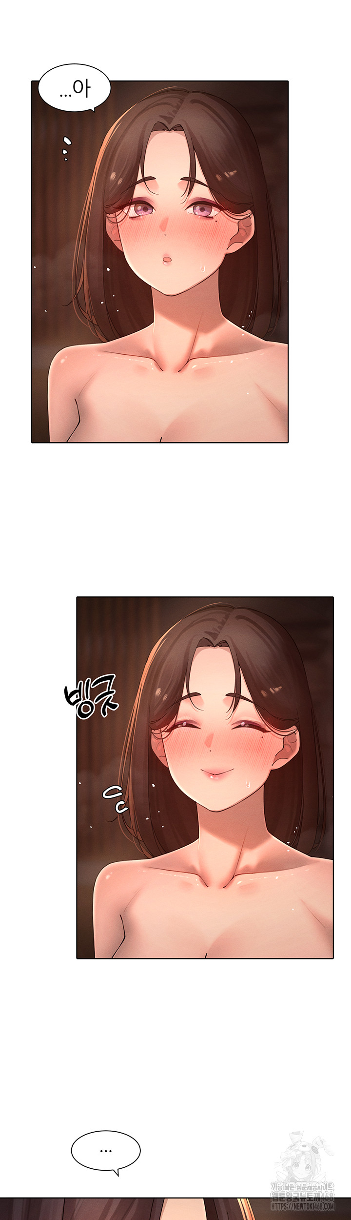 The Protagonist Gets Stronger When He Fucks the Female Hunter Raw Chapter 37 image 28