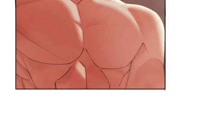 The Protagonist Gets Stronger When He Fucks the Female Hunter Raw Chapter 4 image 12