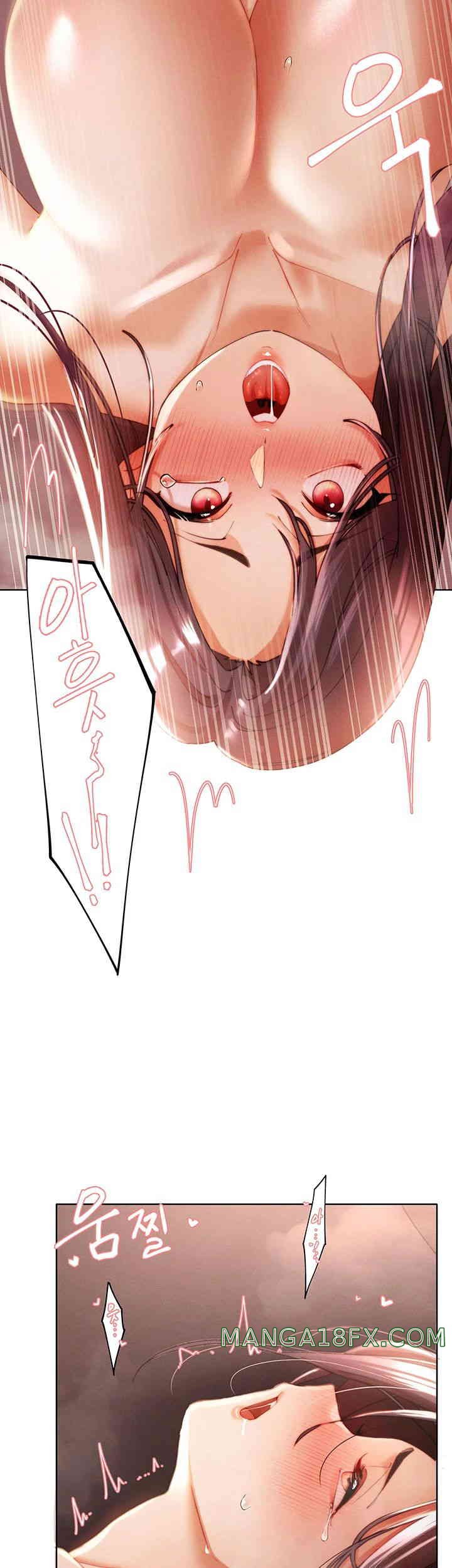The Protagonist Gets Stronger When He Fucks the Female Hunter Raw Chapter 4 image 24