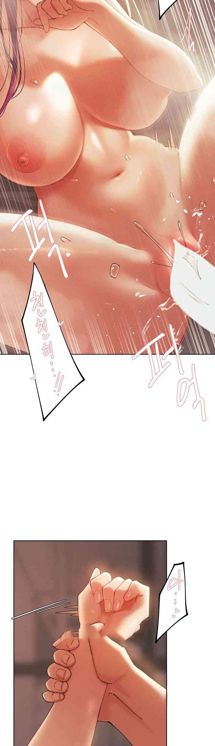 The Protagonist Gets Stronger When He Fucks the Female Hunter Raw Chapter 4 image 28