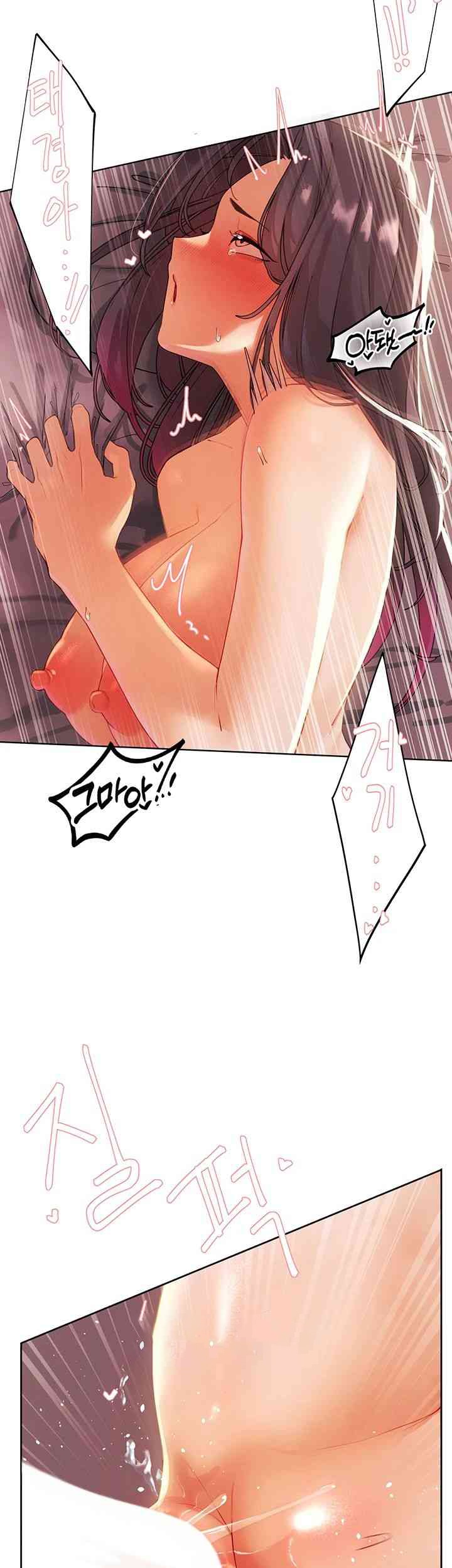 The Protagonist Gets Stronger When He Fucks the Female Hunter Raw Chapter 4 image 34
