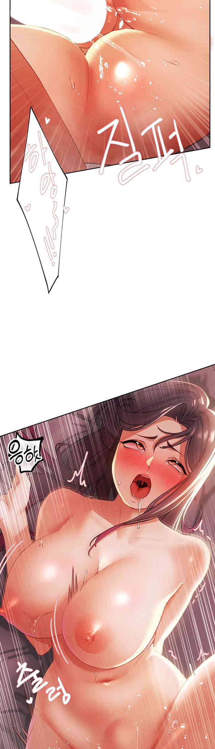 The Protagonist Gets Stronger When He Fucks the Female Hunter Raw Chapter 4 image 35