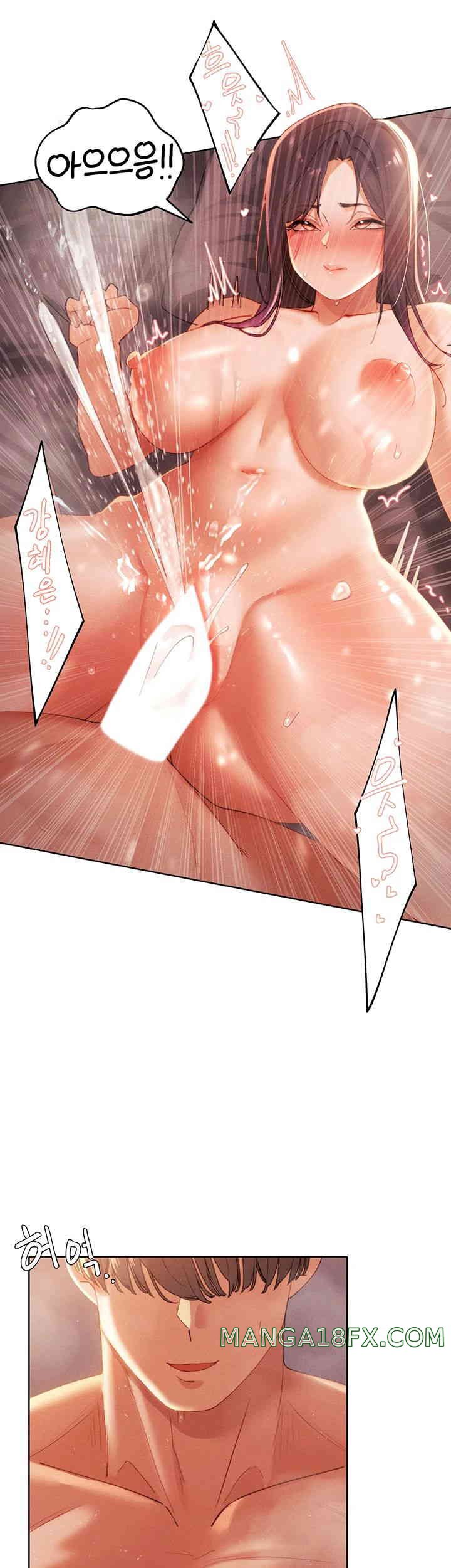 The Protagonist Gets Stronger When He Fucks the Female Hunter Raw Chapter 4 image 39