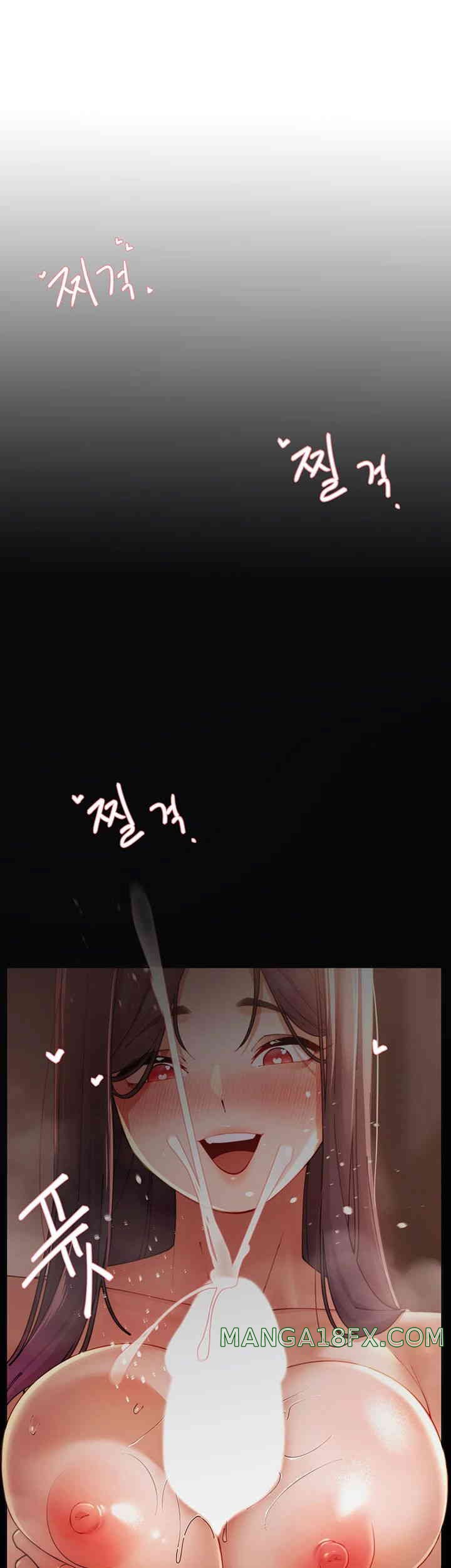 The Protagonist Gets Stronger When He Fucks the Female Hunter Raw Chapter 4 image 47