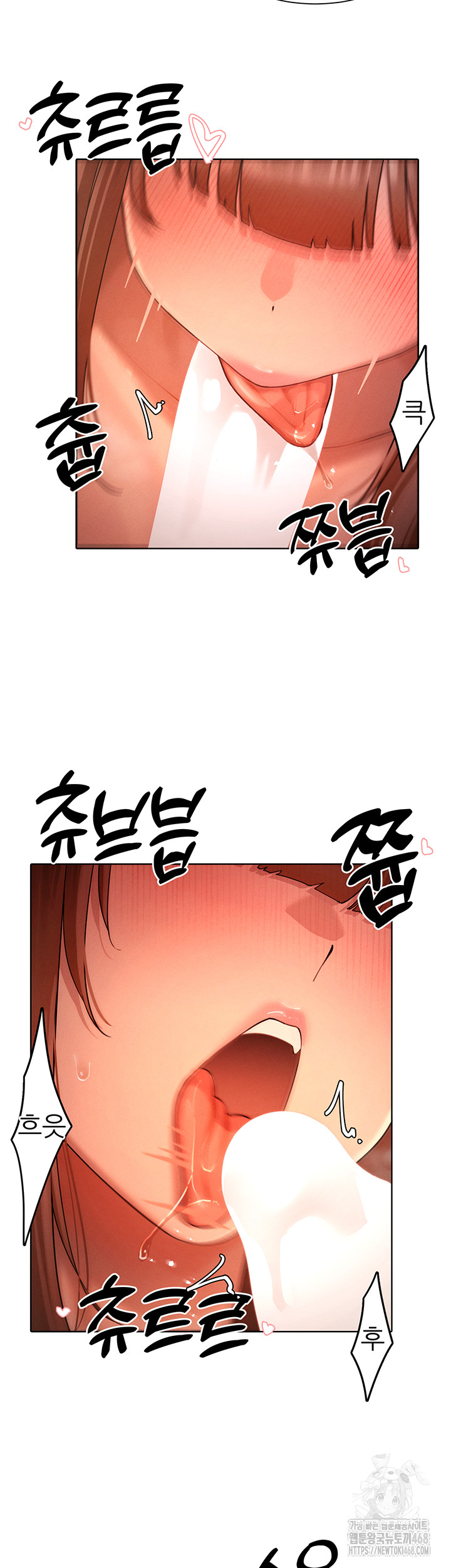 The Protagonist Gets Stronger When He Fucks the Female Hunter Raw Chapter 41 image 30
