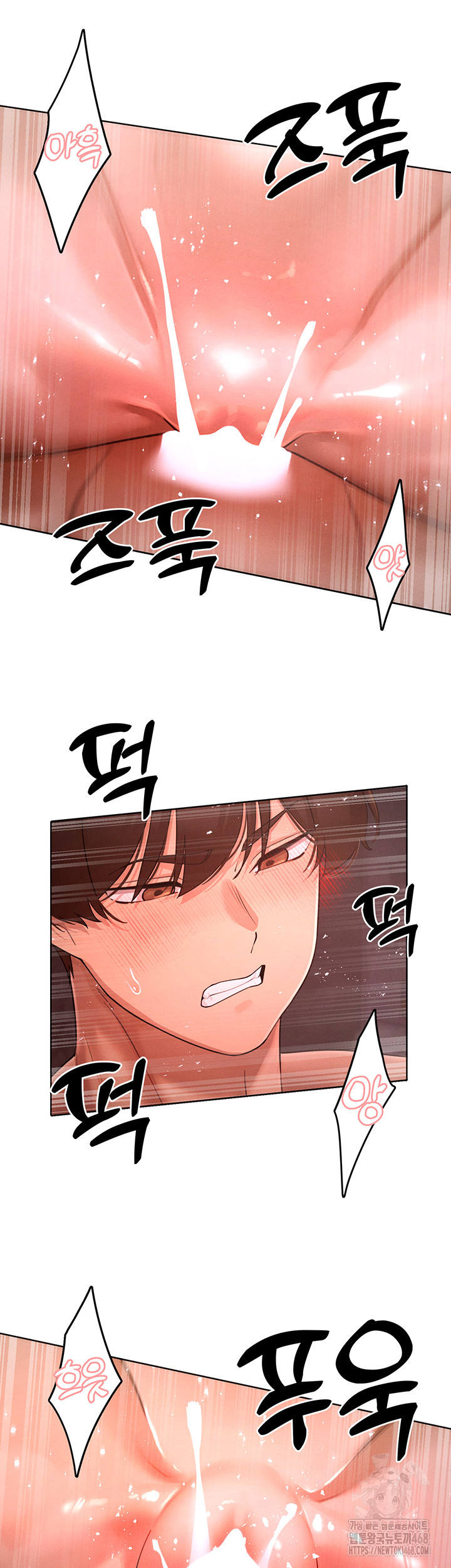 The Protagonist Gets Stronger When He Fucks the Female Hunter Raw Chapter 42 image 37
