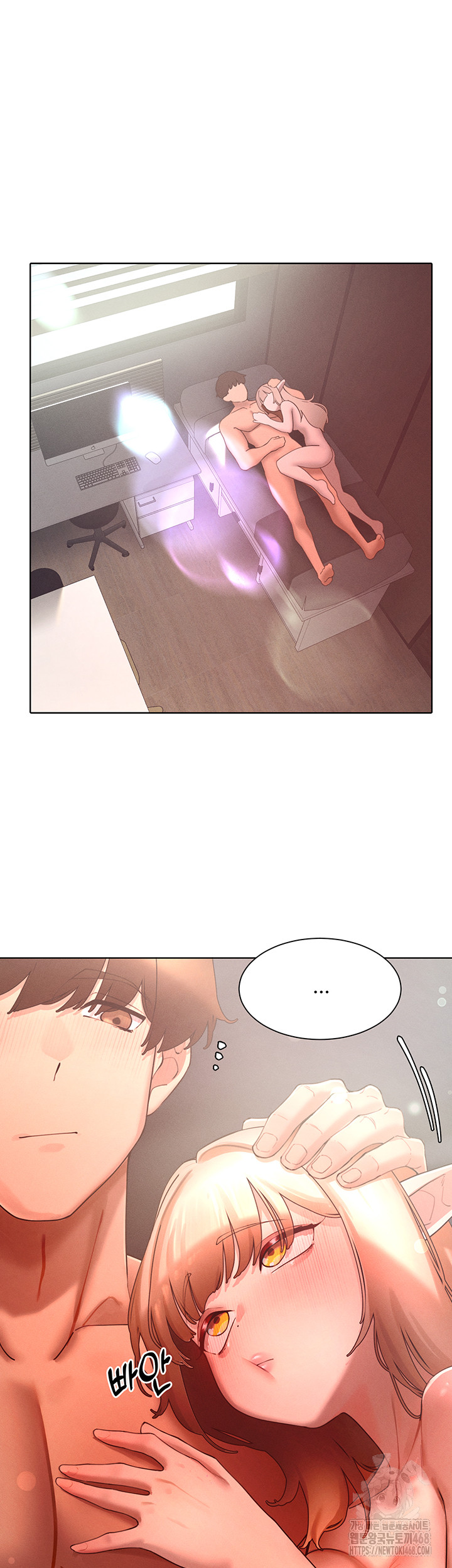 The Protagonist Gets Stronger When He Fucks the Female Hunter Raw Chapter 43 image 41