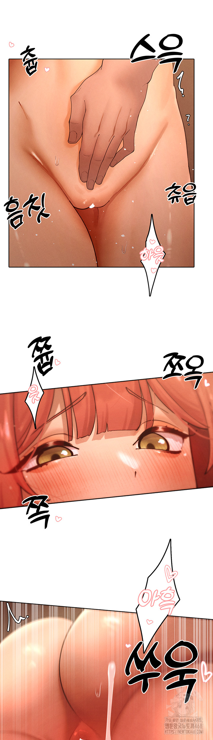 The Protagonist Gets Stronger When He Fucks the Female Hunter Raw Chapter 44 image 23