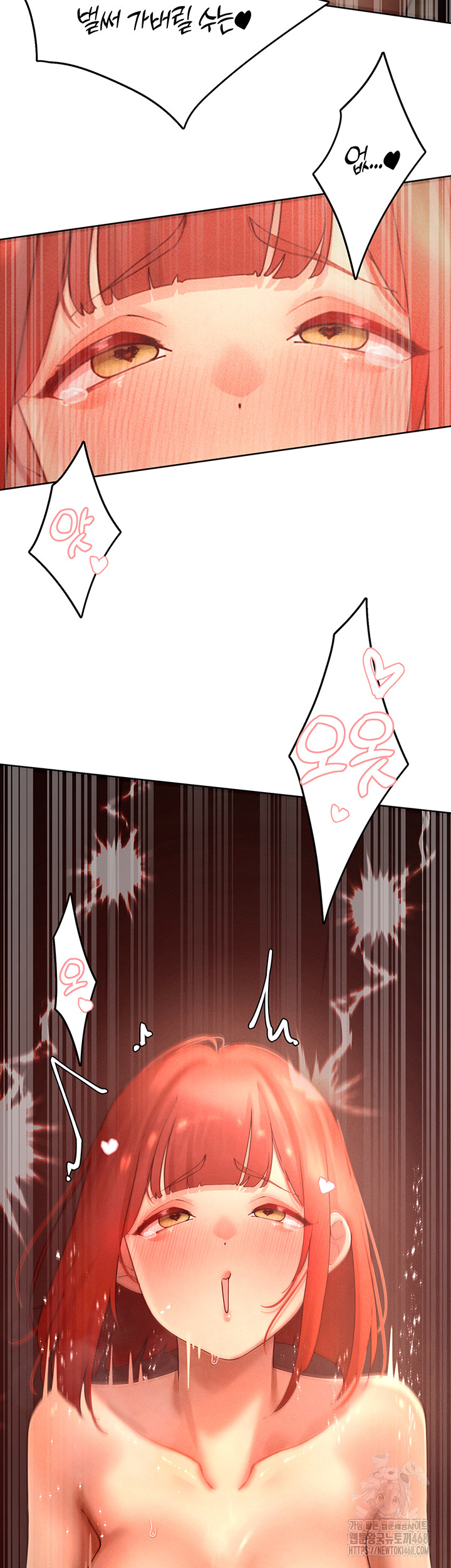 The Protagonist Gets Stronger When He Fucks the Female Hunter Raw Chapter 44 image 32