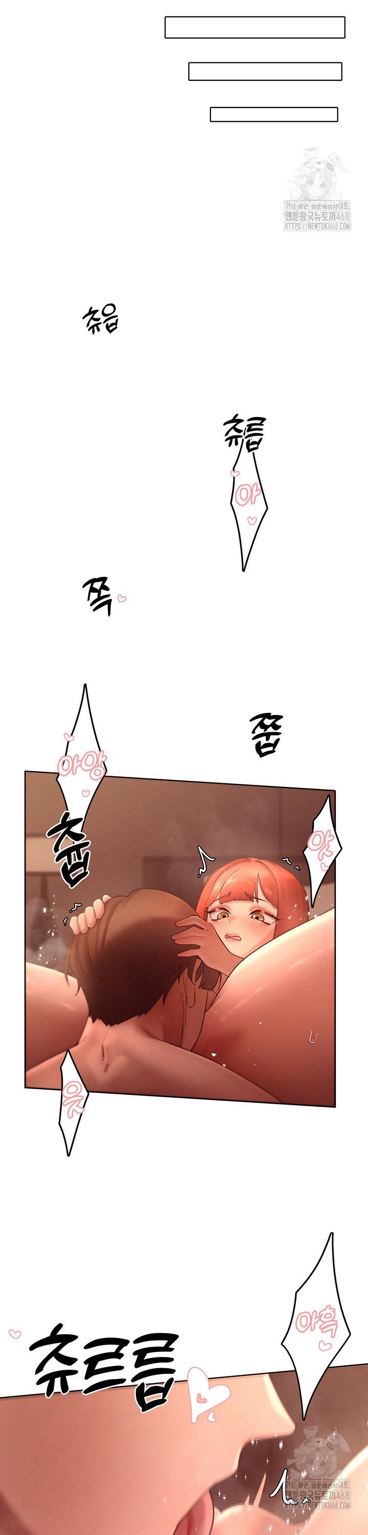 The Protagonist Gets Stronger When He Fucks the Female Hunter Raw Chapter 45 image 19
