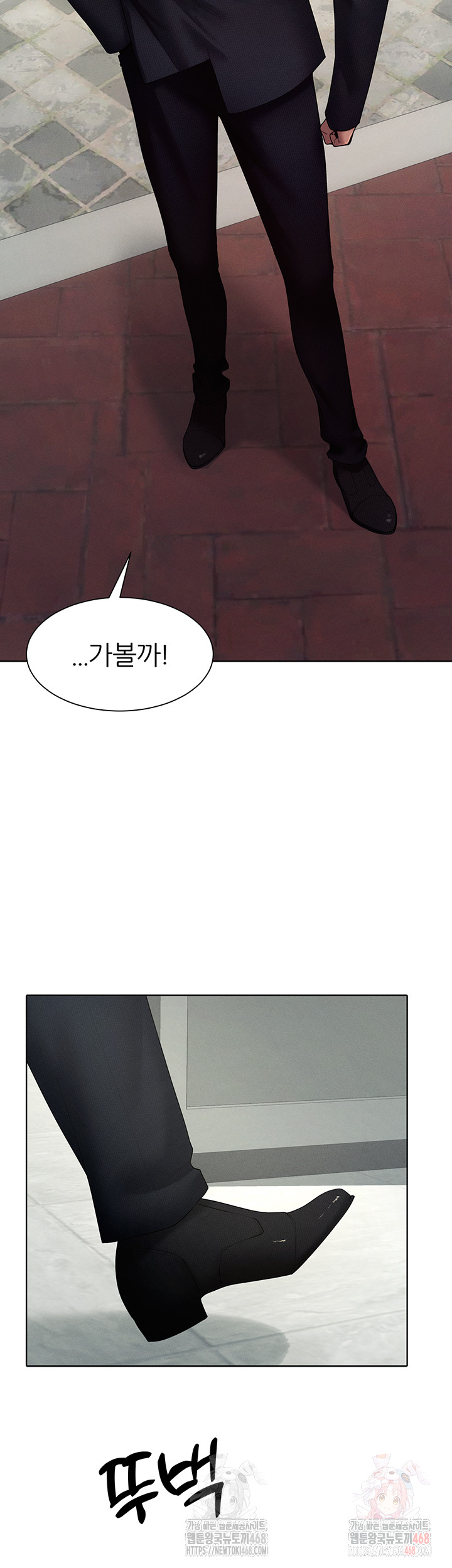 The Protagonist Gets Stronger When He Fucks the Female Hunter Raw Chapter 47 image 27
