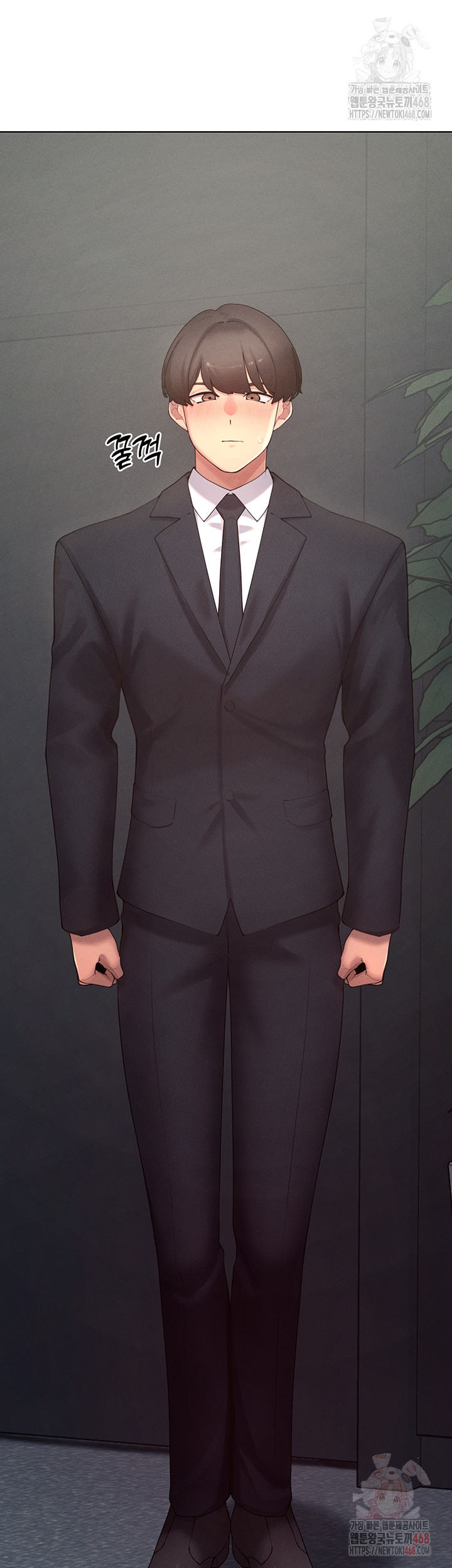 The Protagonist Gets Stronger When He Fucks the Female Hunter Raw Chapter 47 image 4