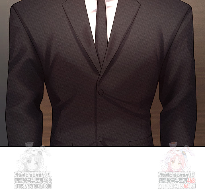 The Protagonist Gets Stronger When He Fucks the Female Hunter Raw Chapter 48 image 19