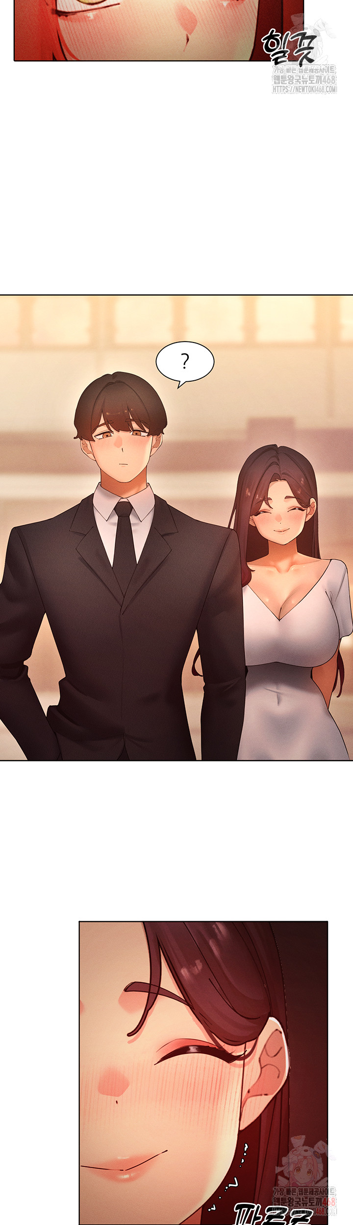The Protagonist Gets Stronger When He Fucks the Female Hunter Raw Chapter 48 image 29