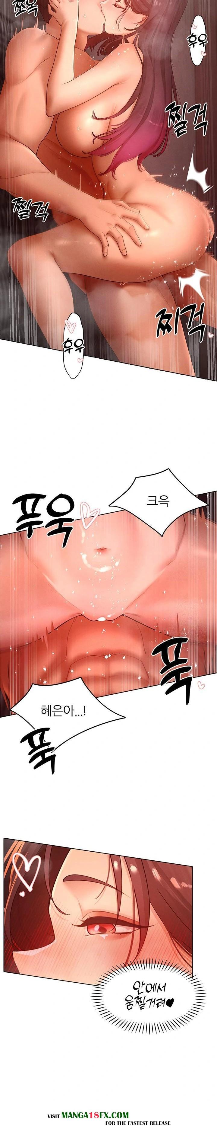 The Protagonist Gets Stronger When He Fucks the Female Hunter Raw Chapter 49 image 19