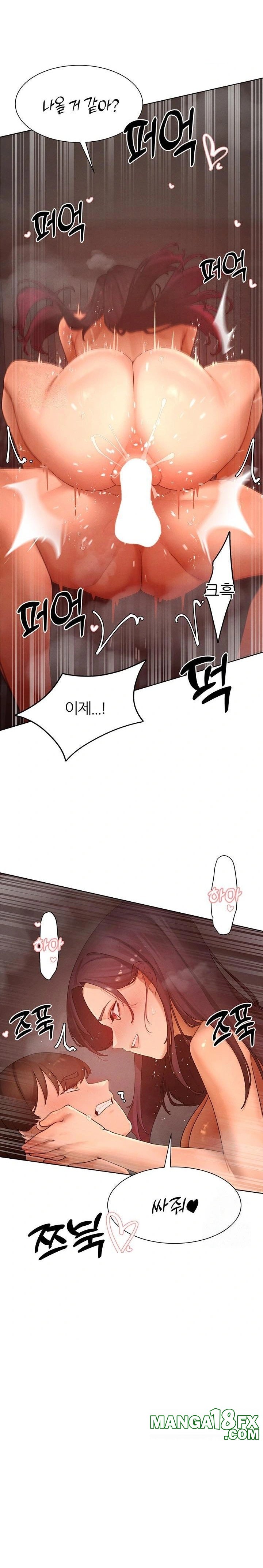 The Protagonist Gets Stronger When He Fucks the Female Hunter Raw Chapter 49 image 20