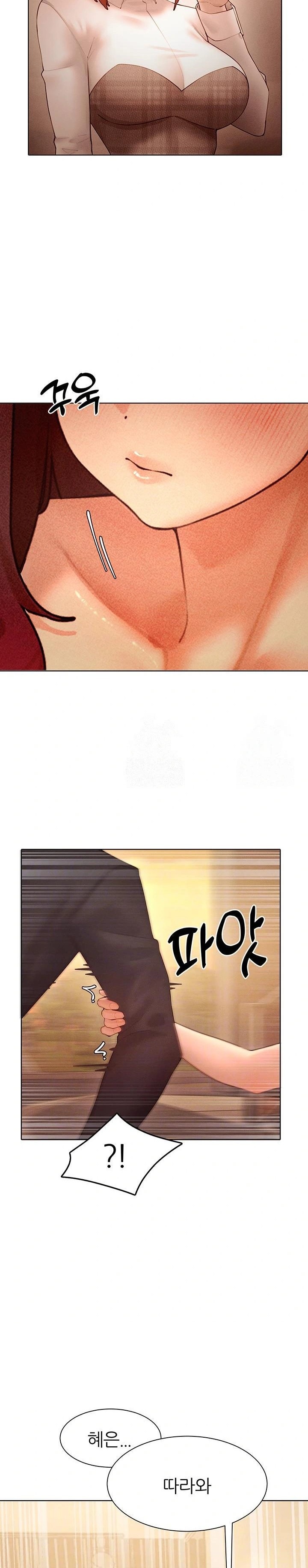 The Protagonist Gets Stronger When He Fucks the Female Hunter Raw Chapter 49 image 4